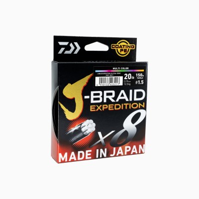 Daiwa Trecciato J-Braid Expedition X8 Multicolor - 150 MT