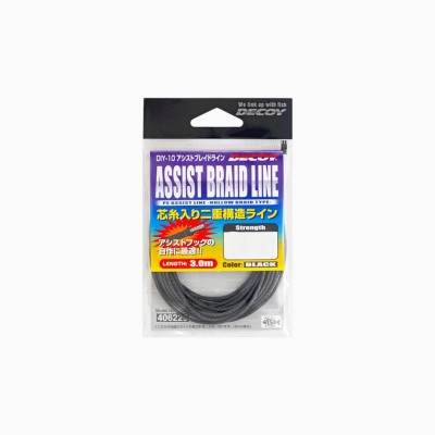 Decoy DIY-10 Assist Braid Line