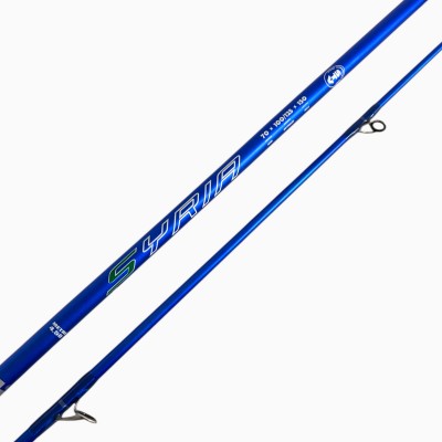 Canna usata Veret Syria Blu 4.50M - 70x100/125x150 '1'